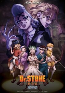 Dr. STONE ดร.สโตน เจ้าแห่งวิทยาศาสตร์กู้คืนอารยธรรมโลก (2019)