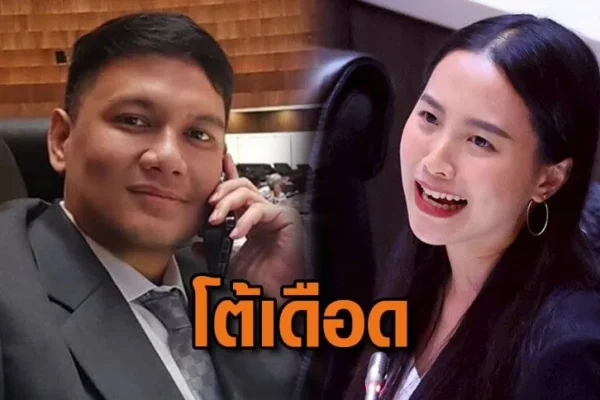 ซัดงบ ก.เกษตรฯ ลั่น