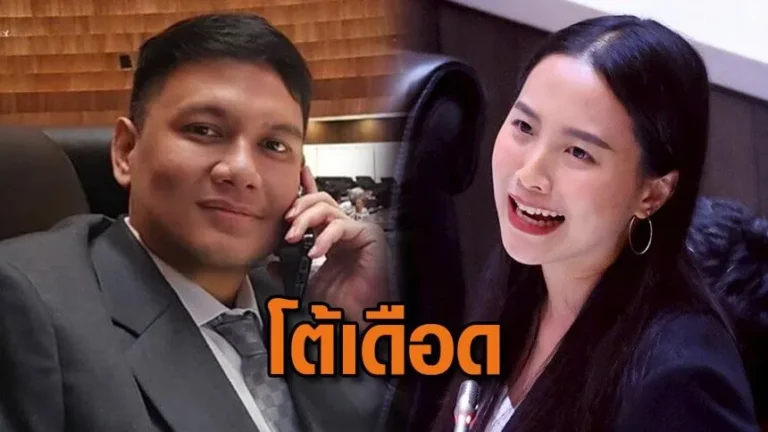 ซัดงบ ก.เกษตรฯ ลั่น