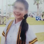 แม่น้องพลอย