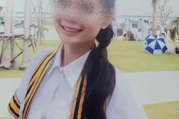 แม่น้องพลอย