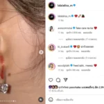 ลิซ่า เผยคลิปเลือดออกหู