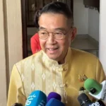 มาริษ ยัน เตรียมส่งหนังสือ