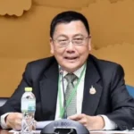 ปชป.ระส่ำอีก