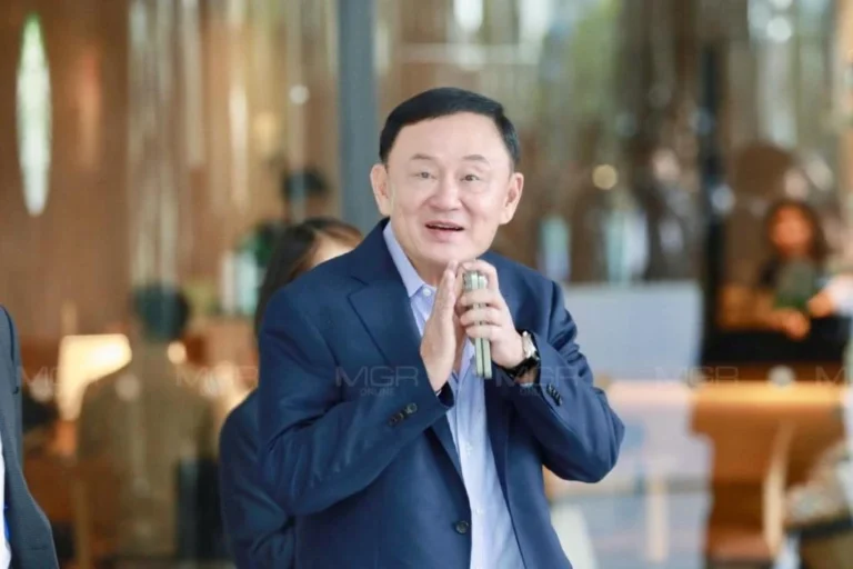 ทักษิณ มาศาลอาญา