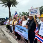 มวลชนจากพิษณุโลก-กำแพงเพชร