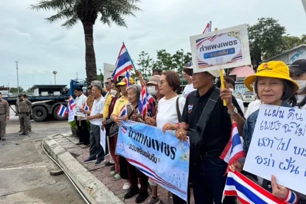 มวลชนจากพิษณุโลก-กำแพงเพชร