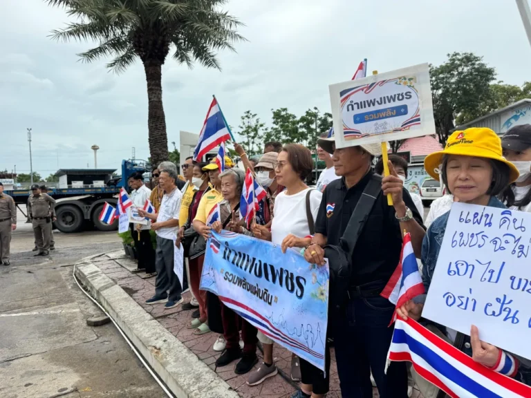 มวลชนจากพิษณุโลก-กำแพงเพชร  กลุ่มมวลชนคนพิษณุโลก