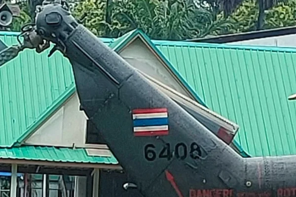 เฮลิคอปเตอร์