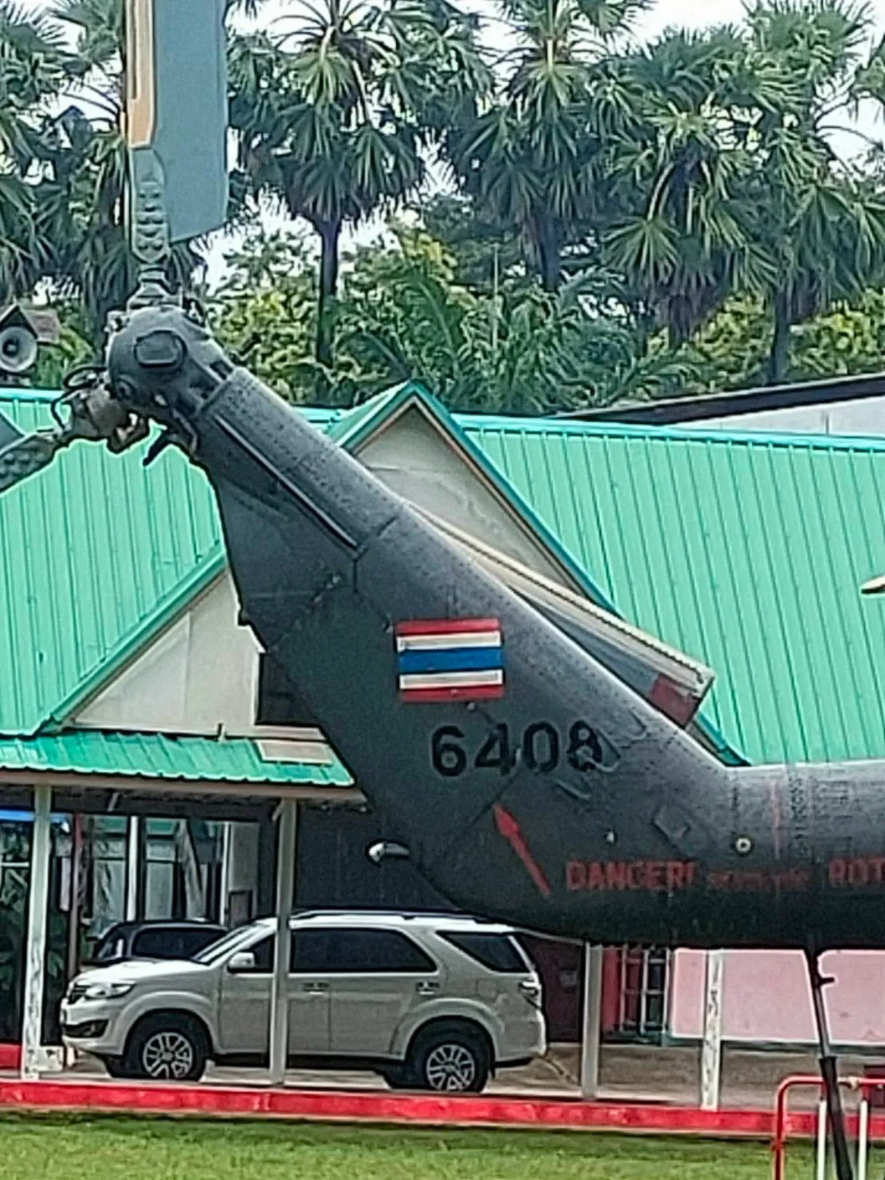 เฮลิคอปเตอร์