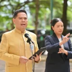 ผู้ดูแลคนพิการ 7 จังหวัดชายแดน
