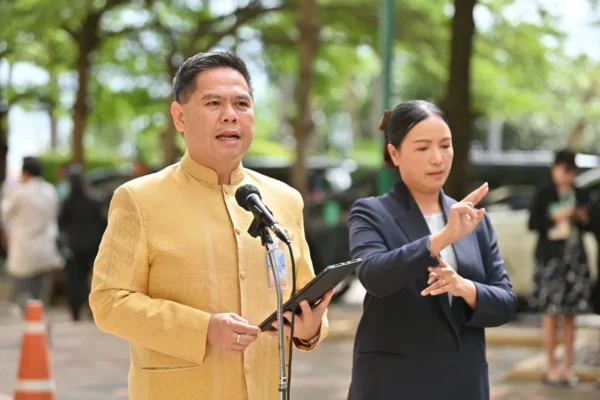 ผู้ดูแลคนพิการ 7 จังหวัดชายแดน
