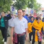 หาเสียง ลั่น