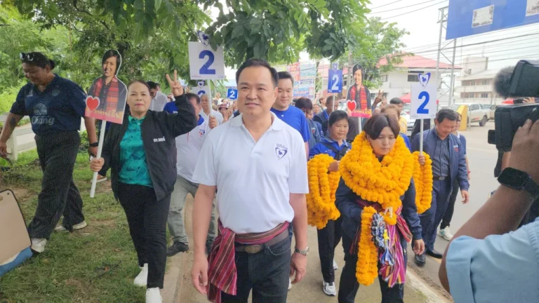 หาเสียง ลั่น วันที่ 14 กรกฎาคม 2568 นายอนุทิน ชาญวีรกูล