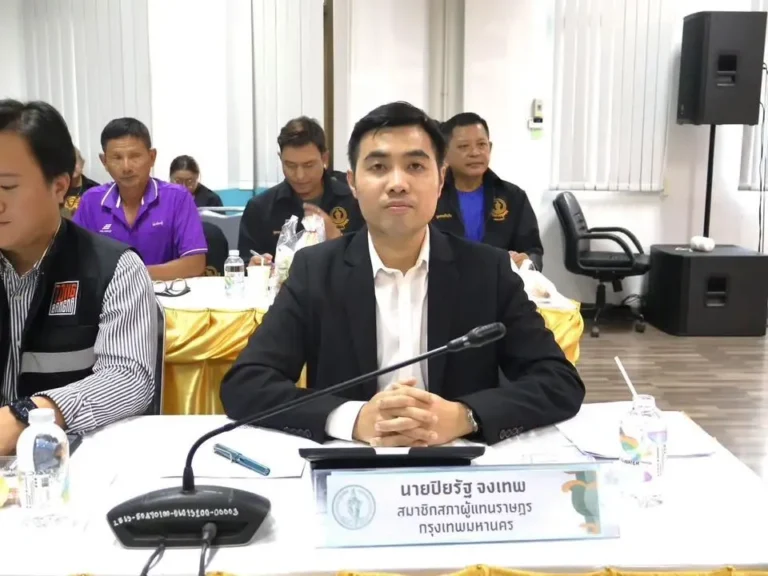 วิเคราะห์การเมือง