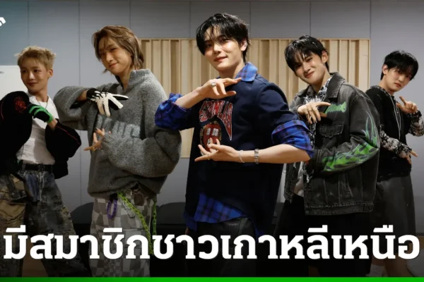2 ผู้แปรพักตร์จากเกาหลีเหนือ