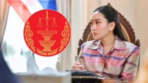 หยุดปฏิบัติหน้าที่นายก