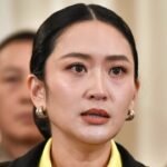 หยุดปฏิบัติหน้าที่