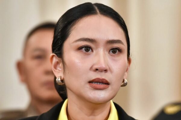 หยุดปฏิบัติหน้าที่