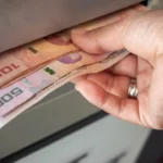 ข้าราชการบำนาญ