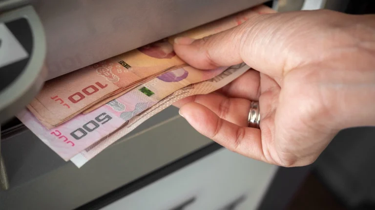 ข้าราชการบำนาญ ที่แสดงความประสงค์รับเงินเดือน 2 รอบนั้น