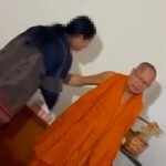ใครถ่าย คนตั้งข้อสังเกต