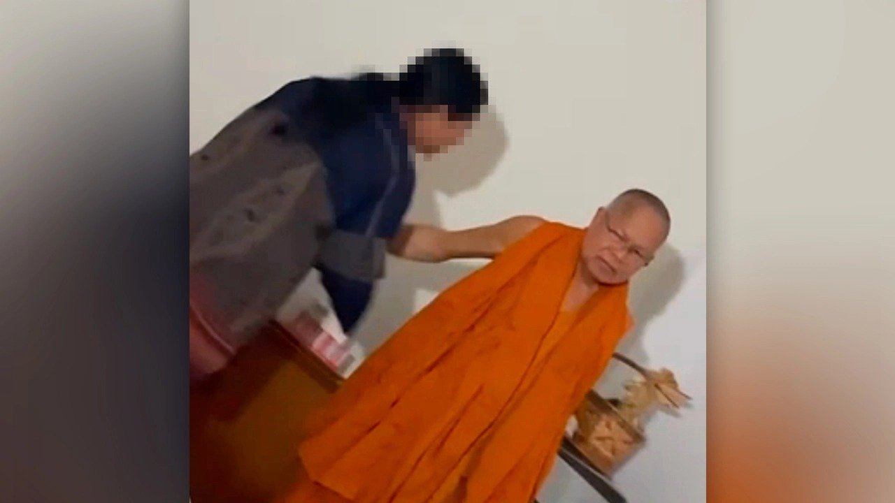 ใครถ่าย คนตั้งข้อสังเกต
