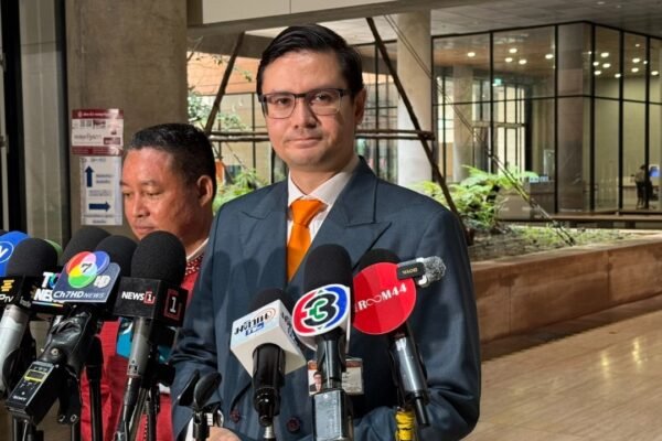 รังสิมันต์
