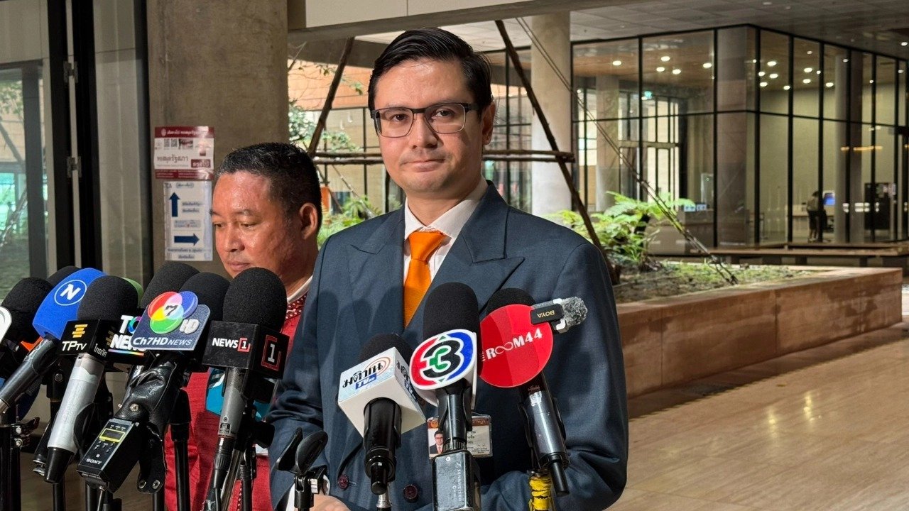 รังสิมันต์