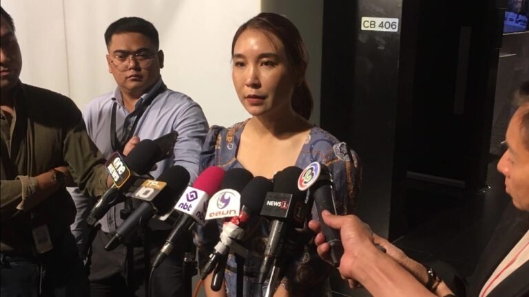 ศิริกัญญา แนะ อิงค์