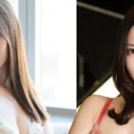 อาซามิ มิซูฮาตะ
