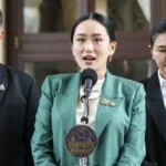 แพทองธาร ขอโทษคนไทย น้อมรับ