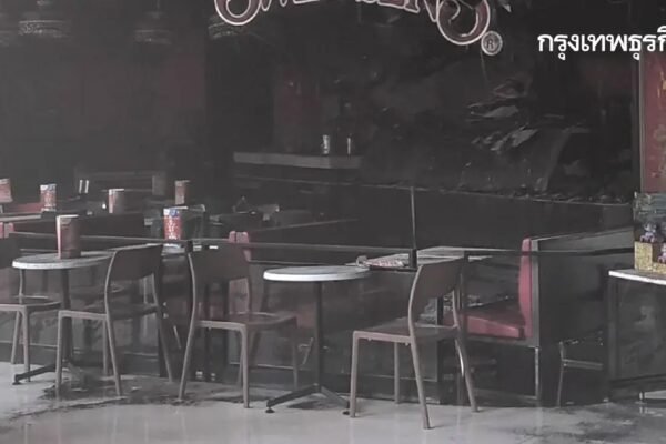 เพลิงไหม้ร้านไอศกรีมชื่อดัง