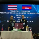 ประชุม RBC ไทย-กัมพูชา