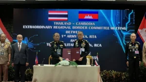 ประชุม RBC ไทย-กัมพูชา