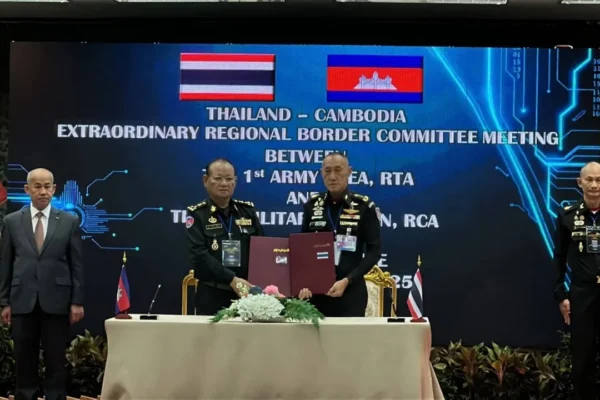 ประชุม RBC ไทย-กัมพูชา