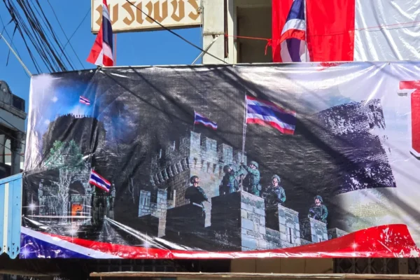 ชาวกำแพงเพชร