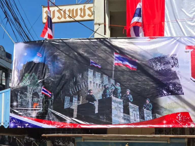 ชาวกำแพงเพชร