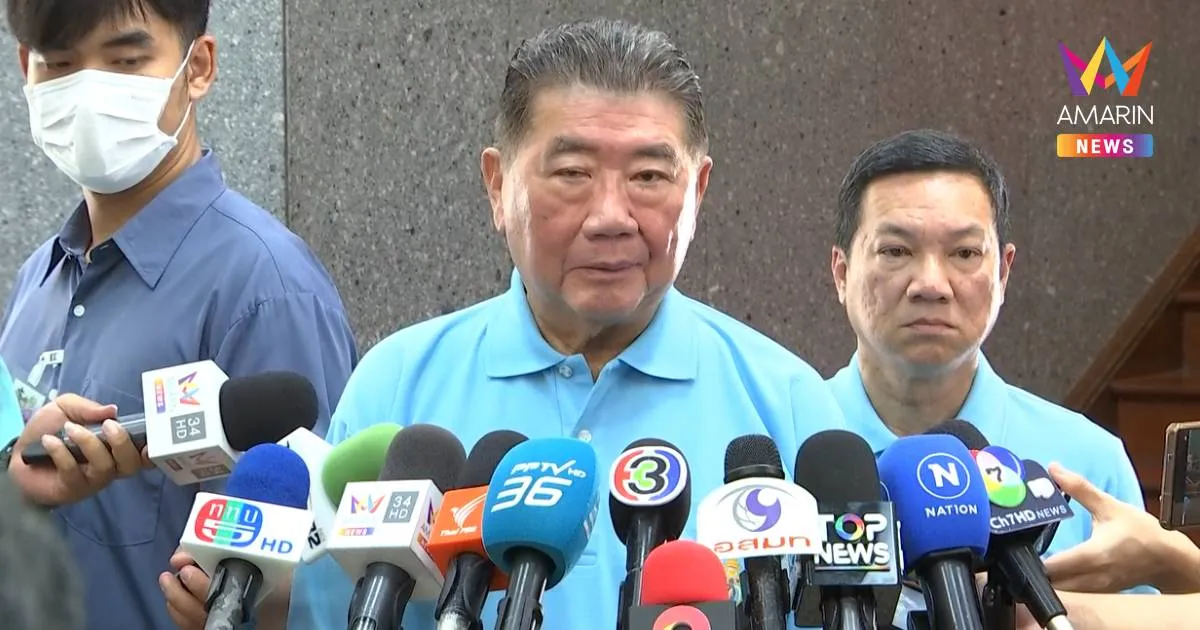 ภูมิธรรม เตรียมลงพื้นที่