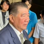 จ่ายชดเชยเหตุชายแดน