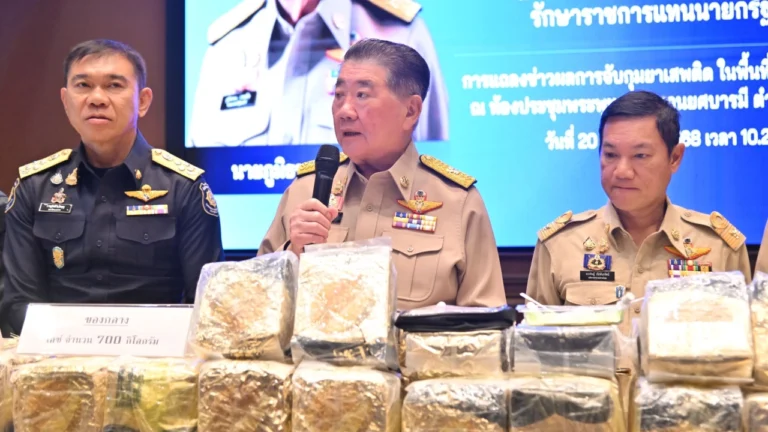 ภูมิธรรม ลุยปราบยาเสพติด วันที่ 20 สิงหาคม 2568