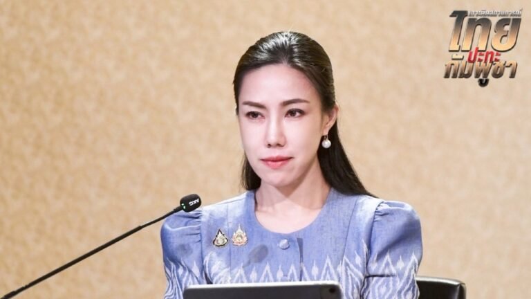 รองโฆษกรัฐบาลซัด วันที่ 4 สิงหาคม 2568 น.ส.ศศิกานต์