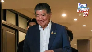 ภูมิธรรม แจงปม พ.ร.ฎ.ยุบสภา