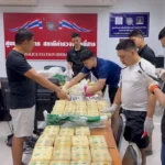 ล่าระทึก ปาเจโร่ทิ้งยาบ้า