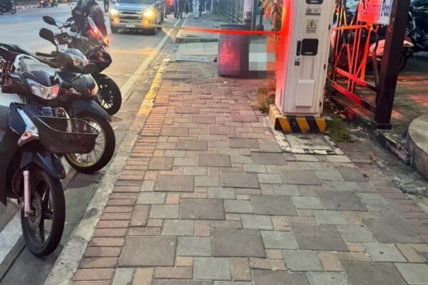 ตาย 2 สาหัส 1 เมียนมา
