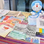 หนังสือพิมพ์ไทยรัฐ