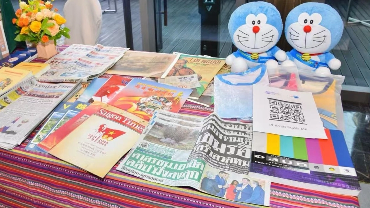 หนังสือพิมพ์ไทยรัฐ