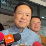 อนุทิน ถาม ภูมิธรรม