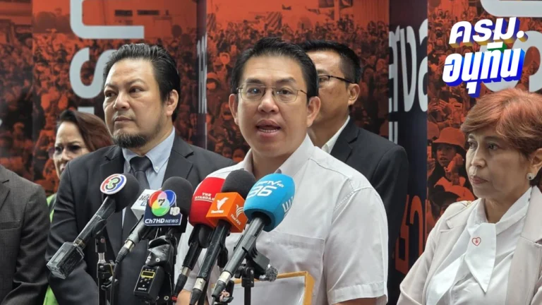 วิโรจน์ ย้ำไร้ดีลเรื่องโควตารมต