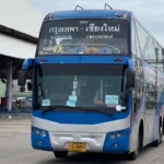 บขส. เปิดเที่ยวรถ